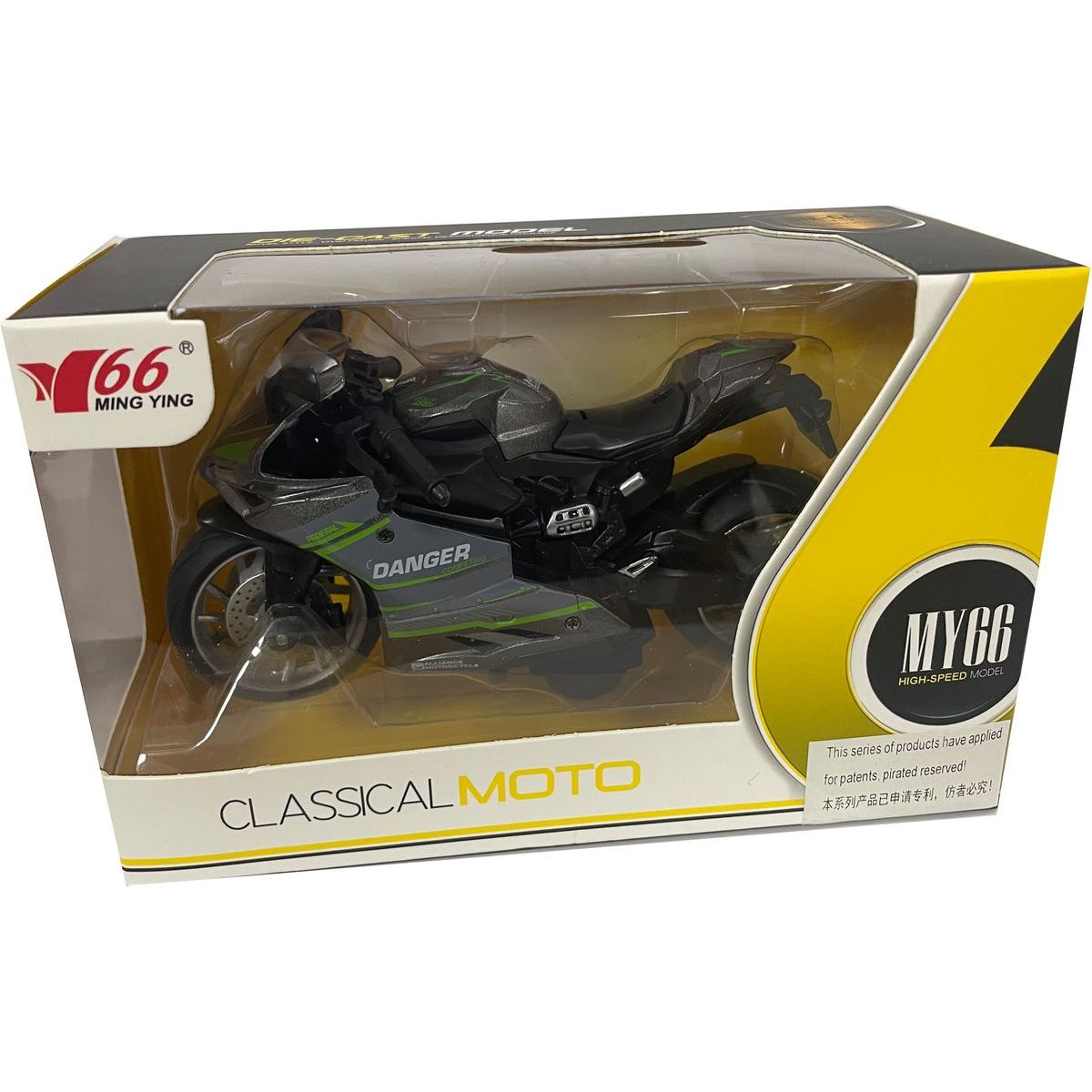 Alltoys Motorka 1 : 14 (131) šedo-zelená