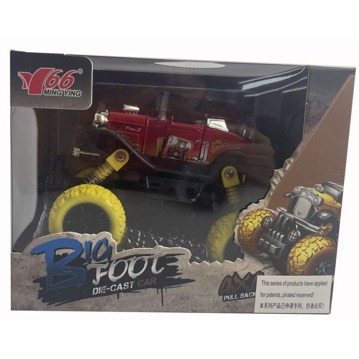 Monster auto