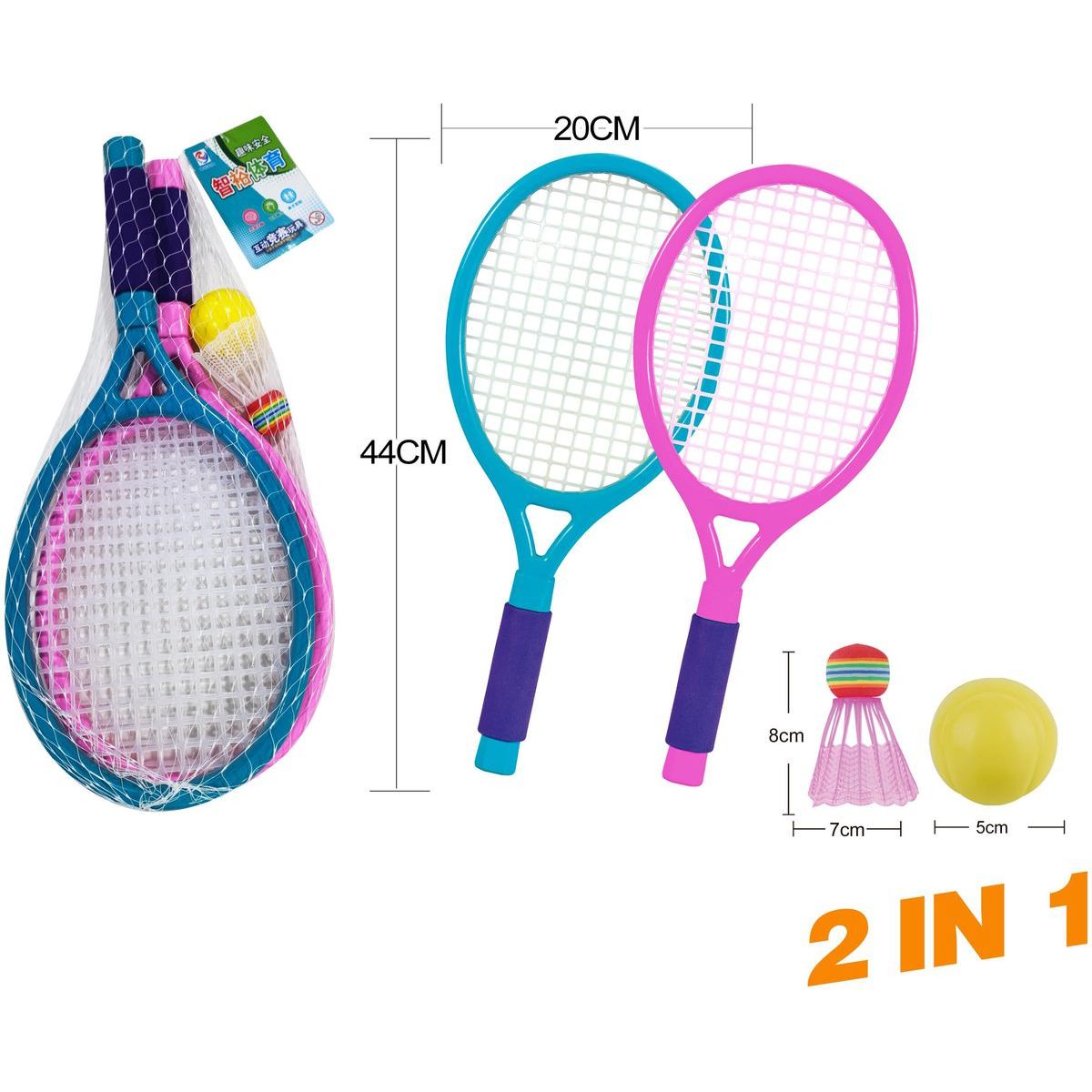 Set na tenis (437B)