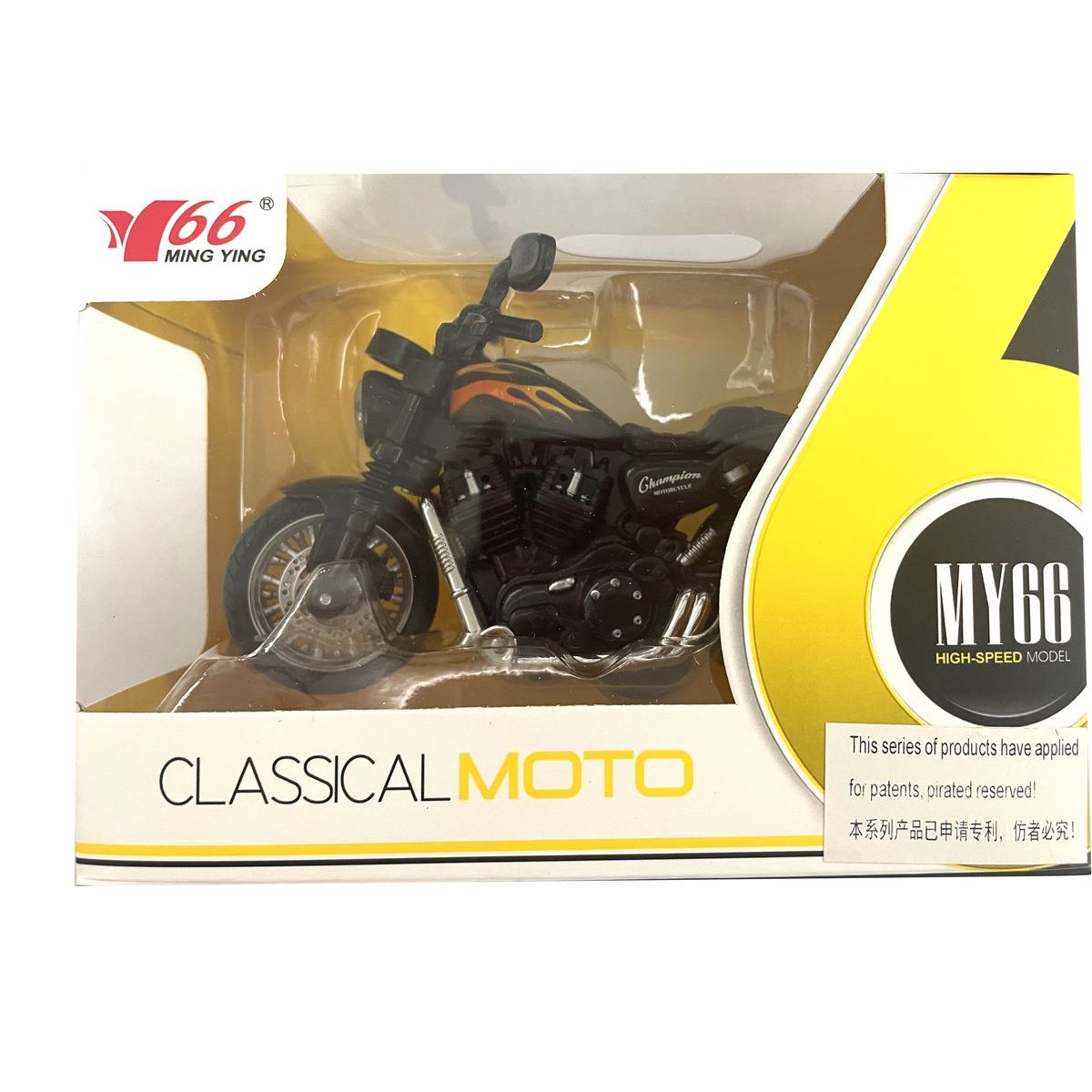 Alltoys Motorka 1 : 14 (115) plameny