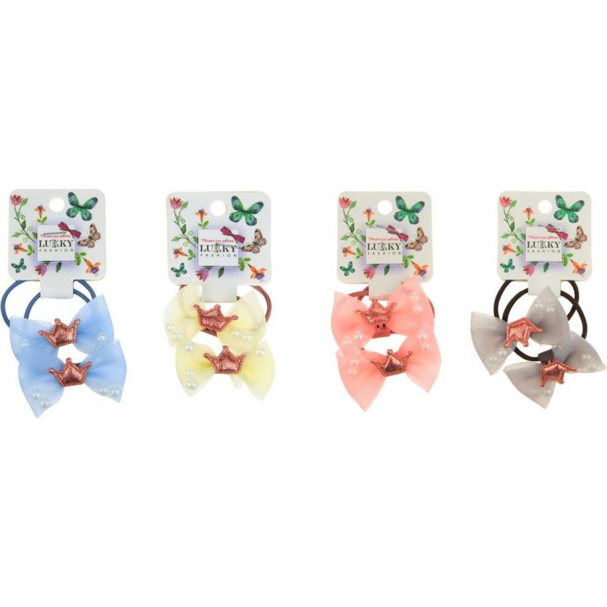 Lukky Fashion Gumičky set, mašle s korálky, dvojbalení - růžové