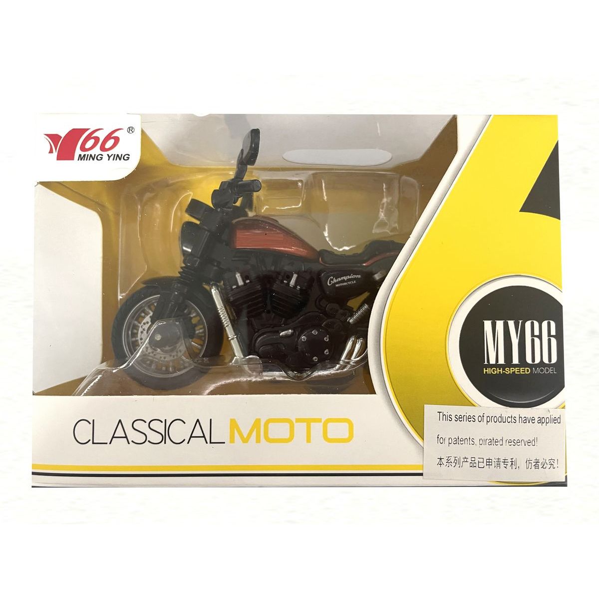 Alltoys Motorka 1 : 14 (115) oranžová