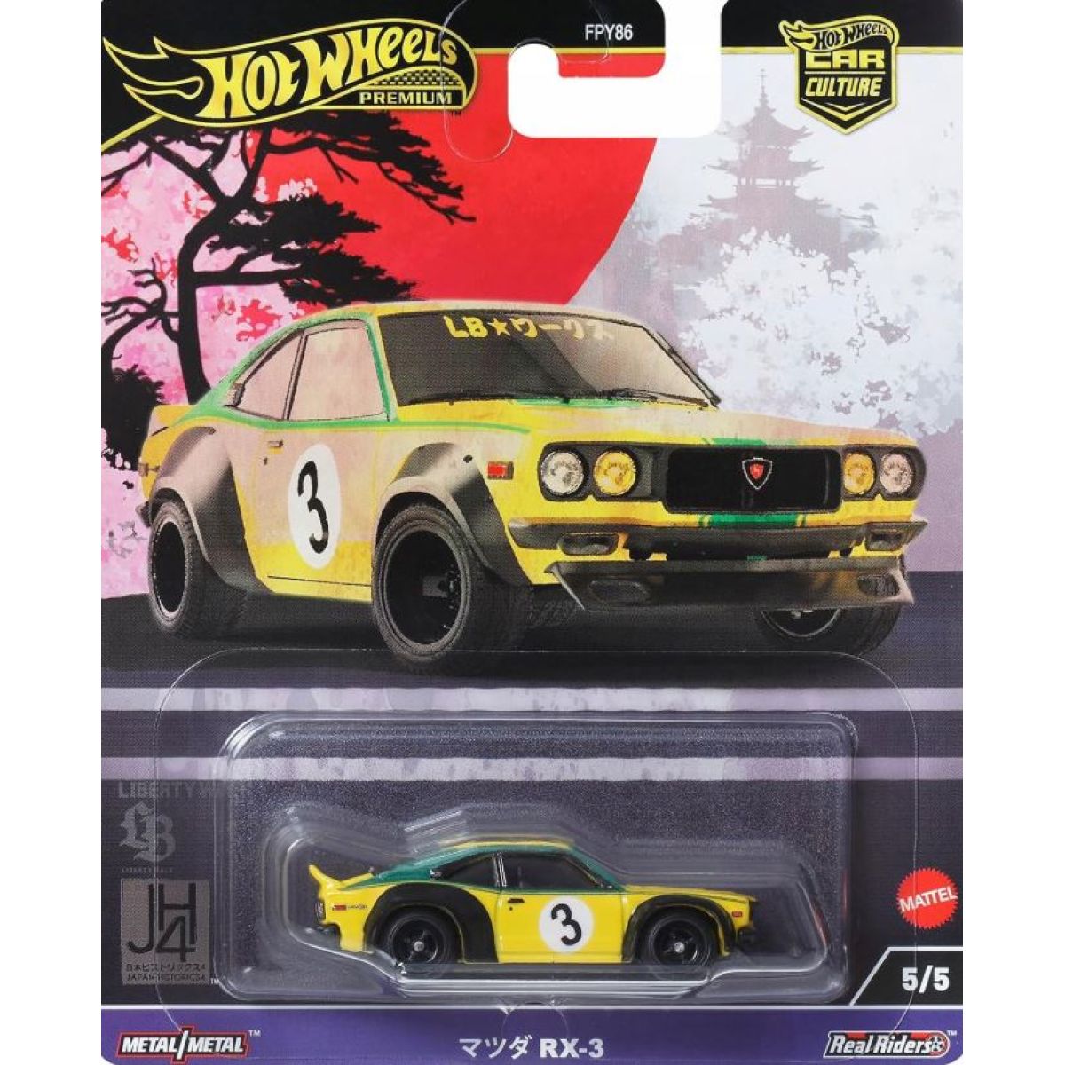 Mattel Hot Wheels prémiové auto - velikáni Mazda RX-3