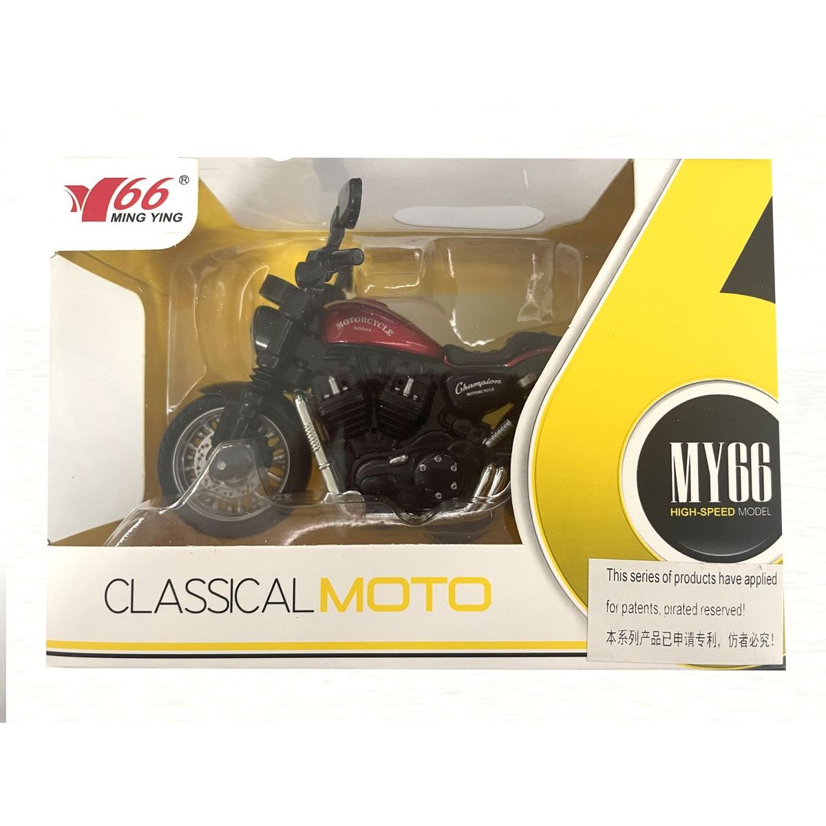 Alltoys Motorka 1 : 14 (115) červená