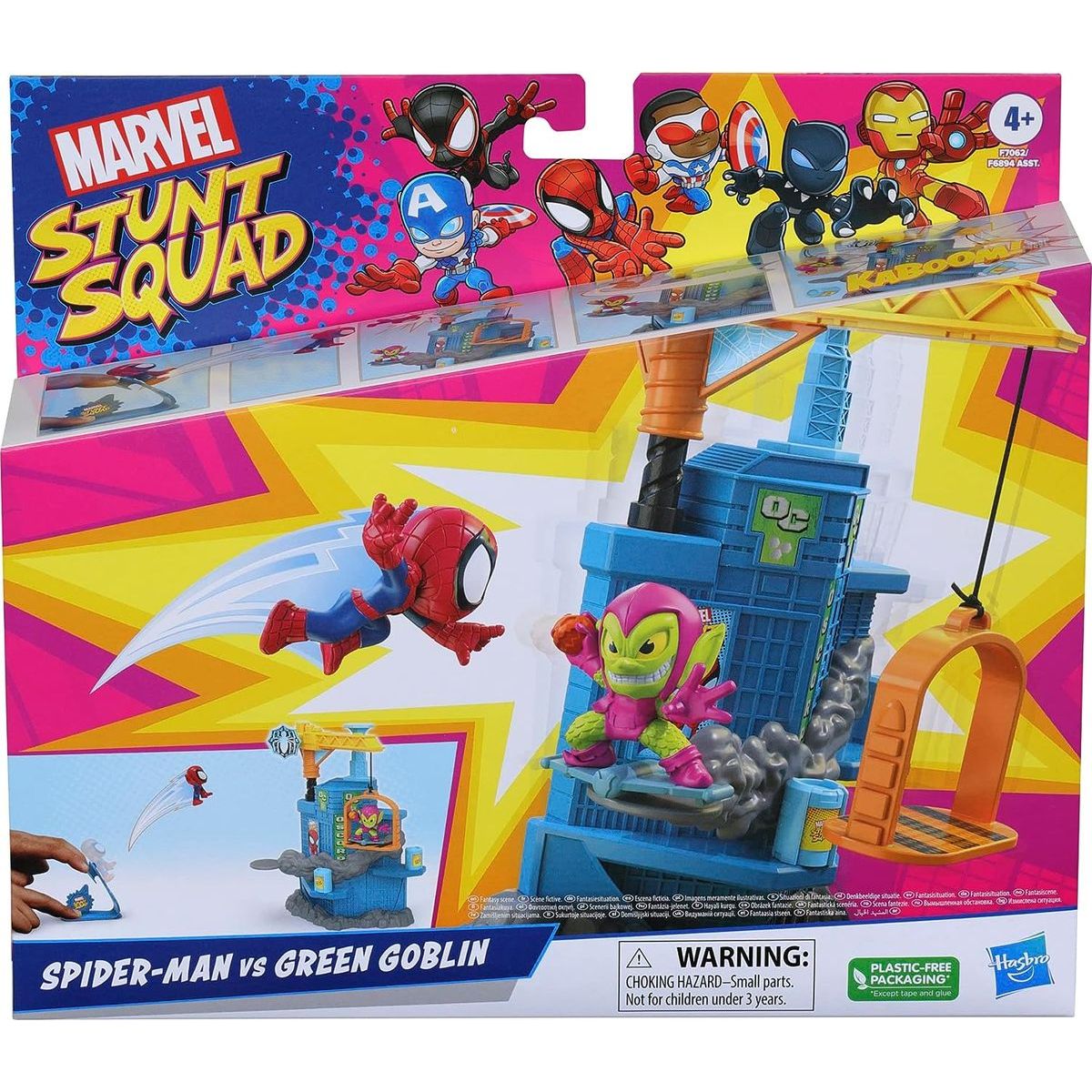 Hasbro Marvel Stunt Squad Smashin Heroes Spider-Man vs. Green Goblin