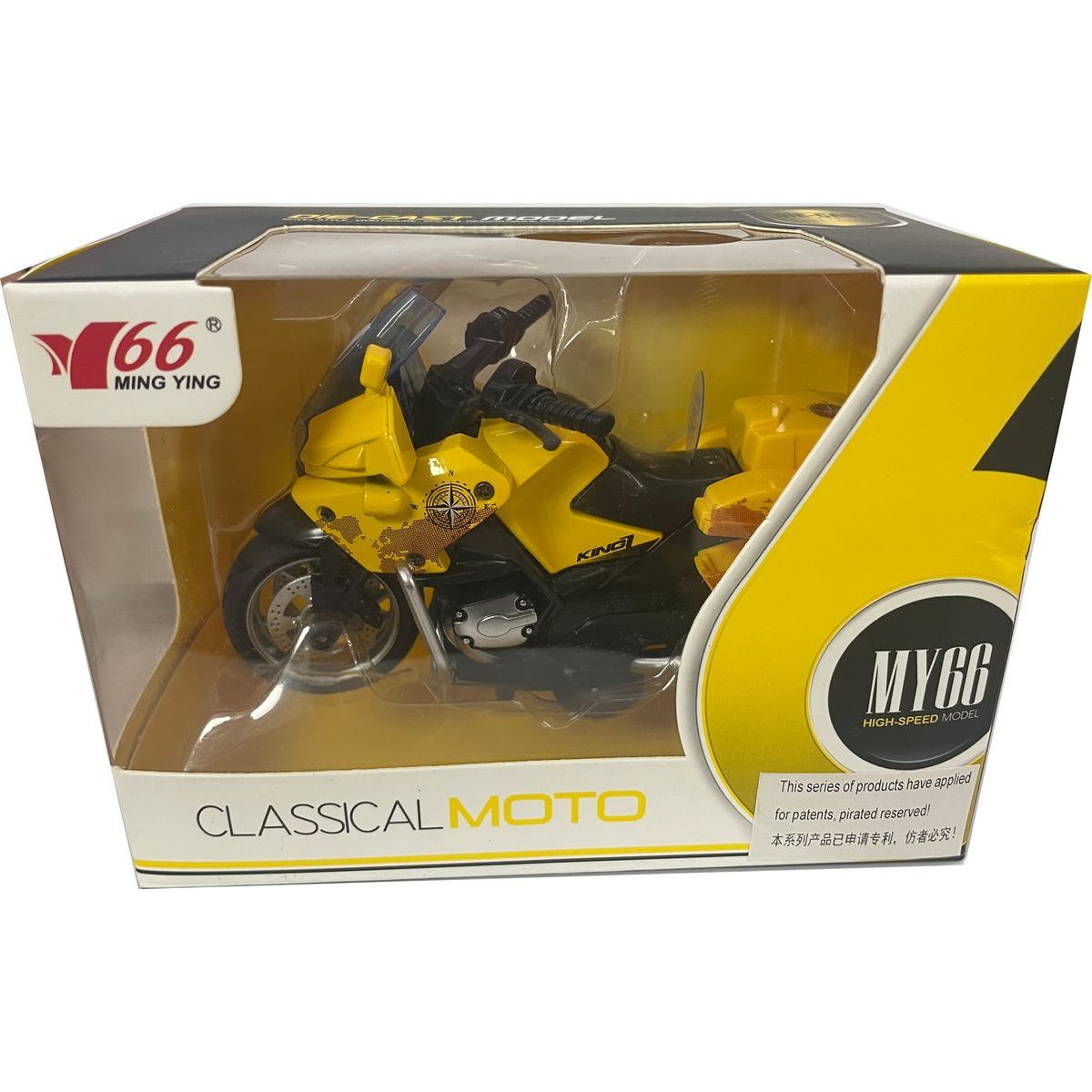 Alltoys Motorka 1 : 14 (1217) žlutá
