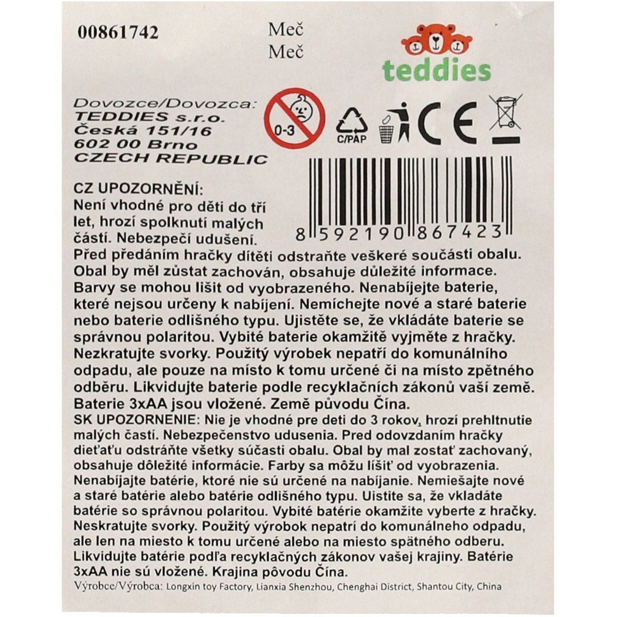 Meč svítící plast 55 cm na baterie se zvukem se světlem 2 barvy