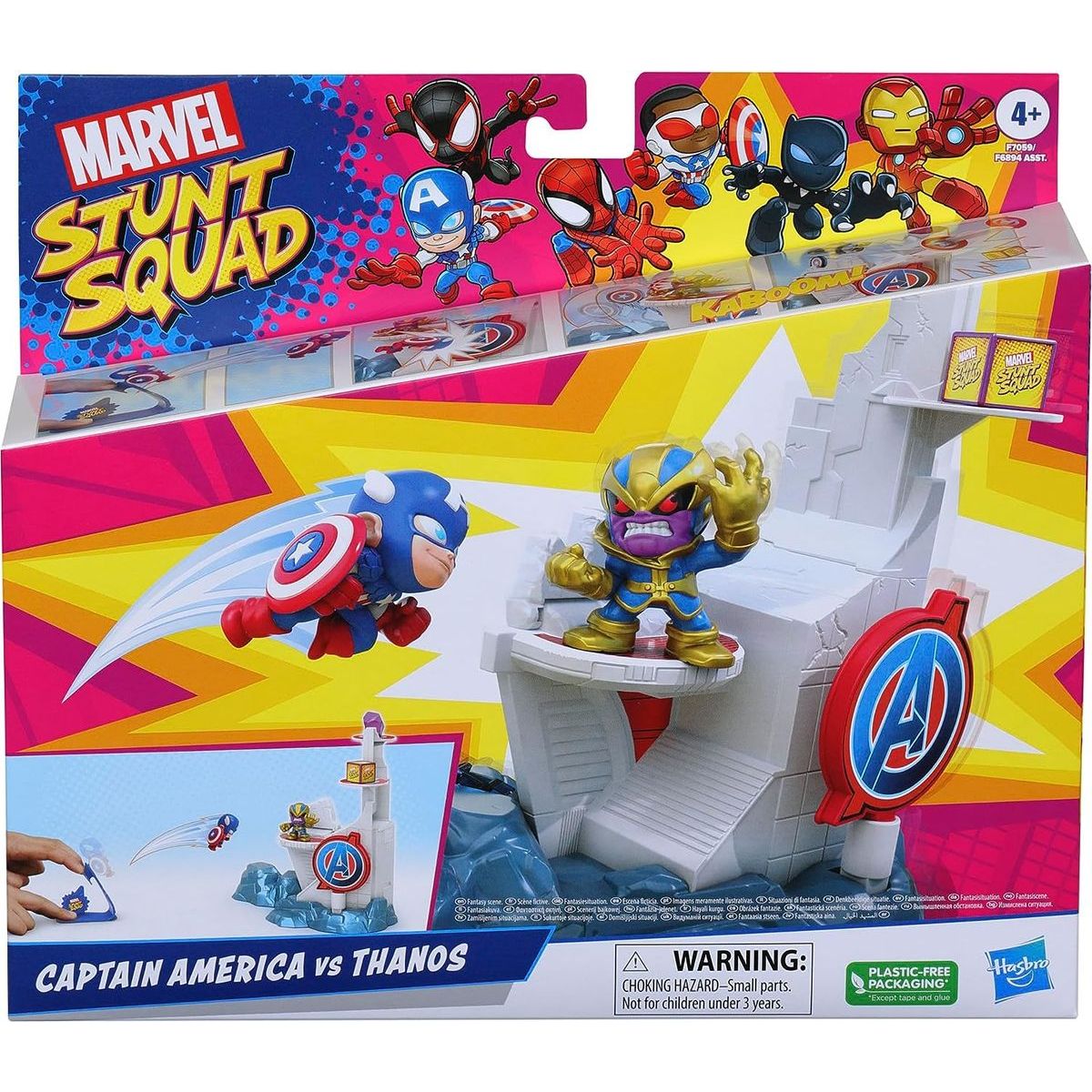 Hasbro Marvel Stunt Squad Smashin Heroes Captain America vs. Thanos