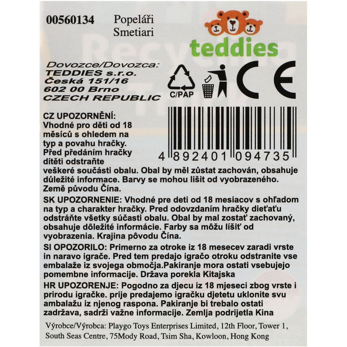 Teddies Auto popeláři s doplňky plast na volný chod 13x17x34cm 18m+
