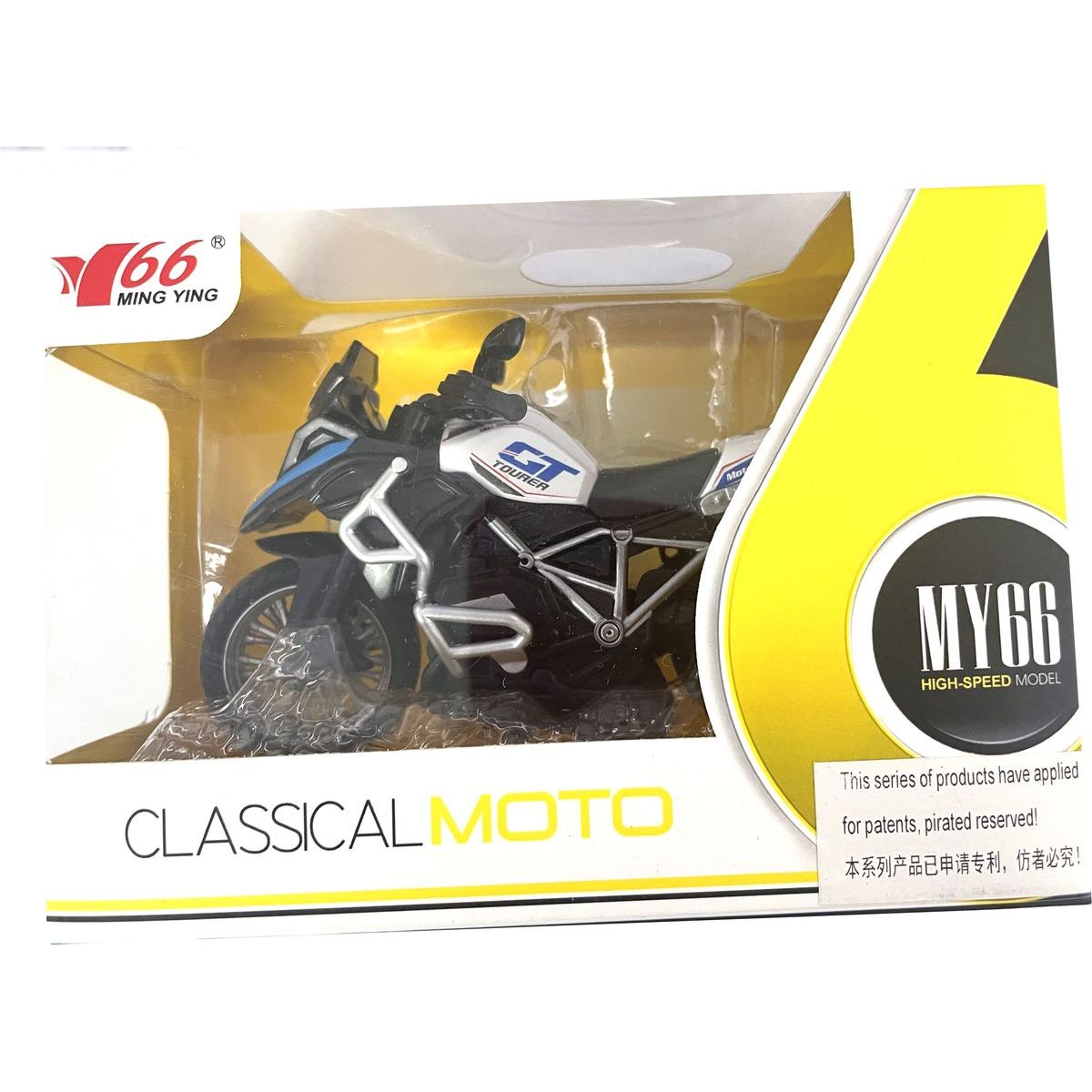 Alltoys Motorka 1 : 14 bílá