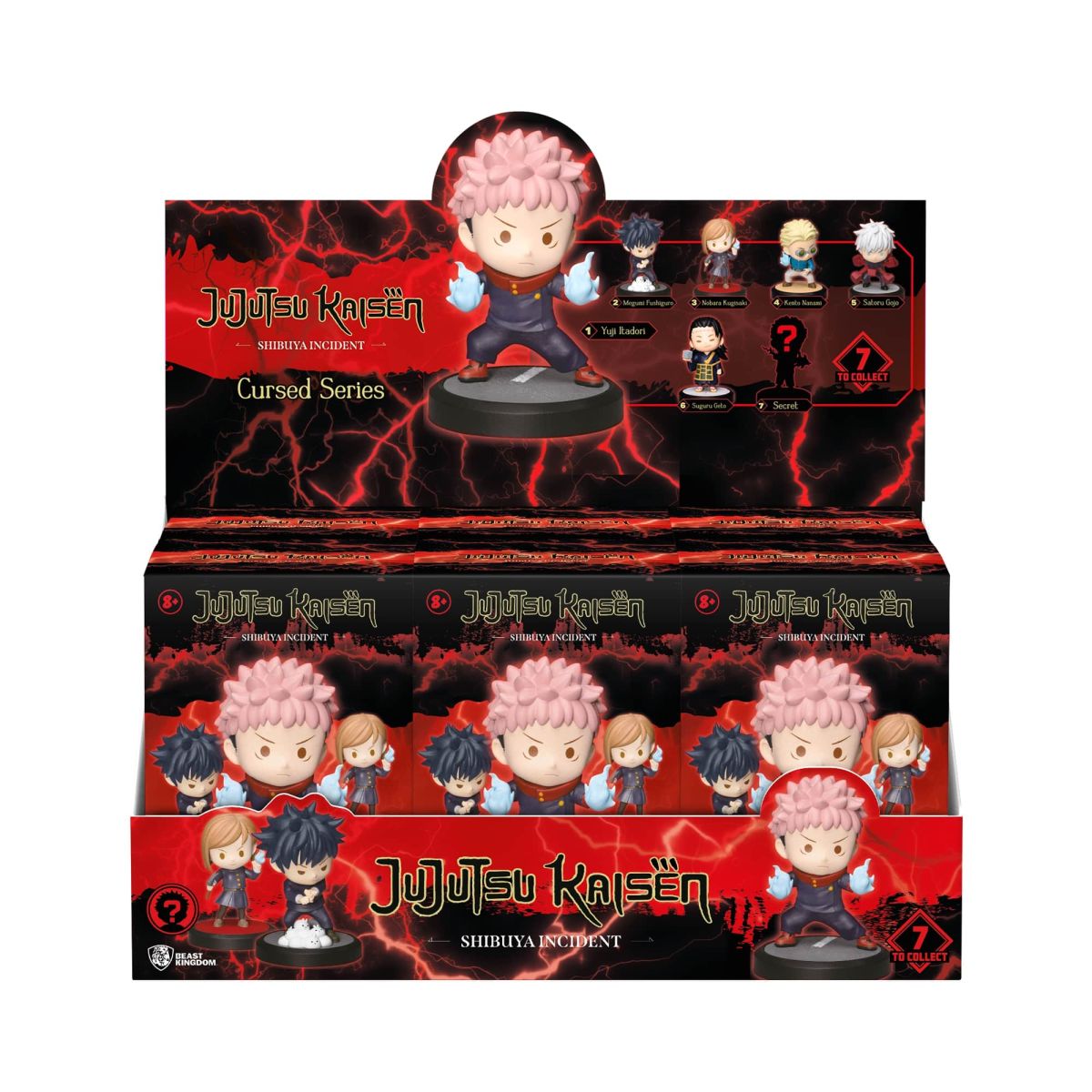 Yume Jujutsu Kaisen Hero Box DPL12