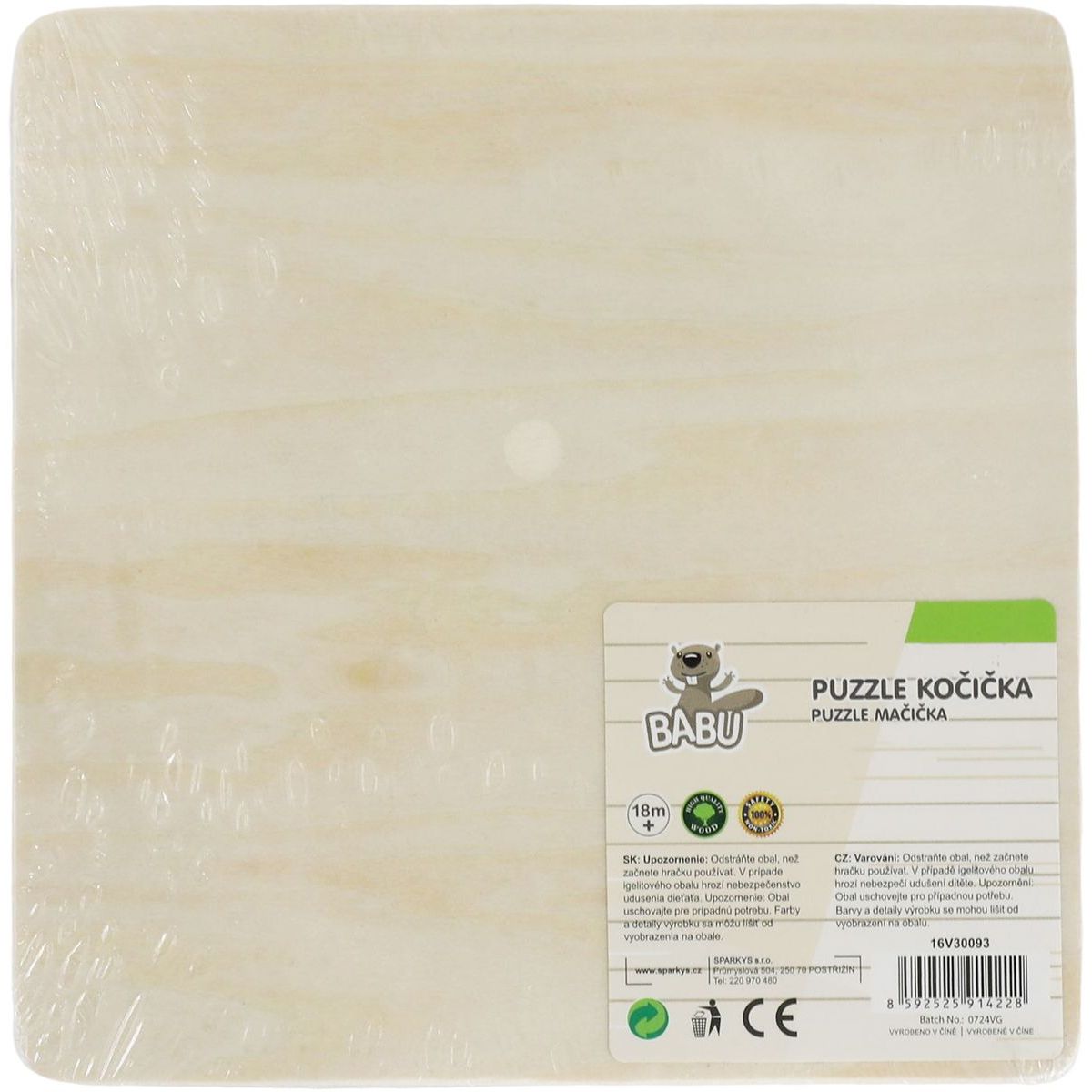 BABU - Ručně vyráběné puzzle - Kočička