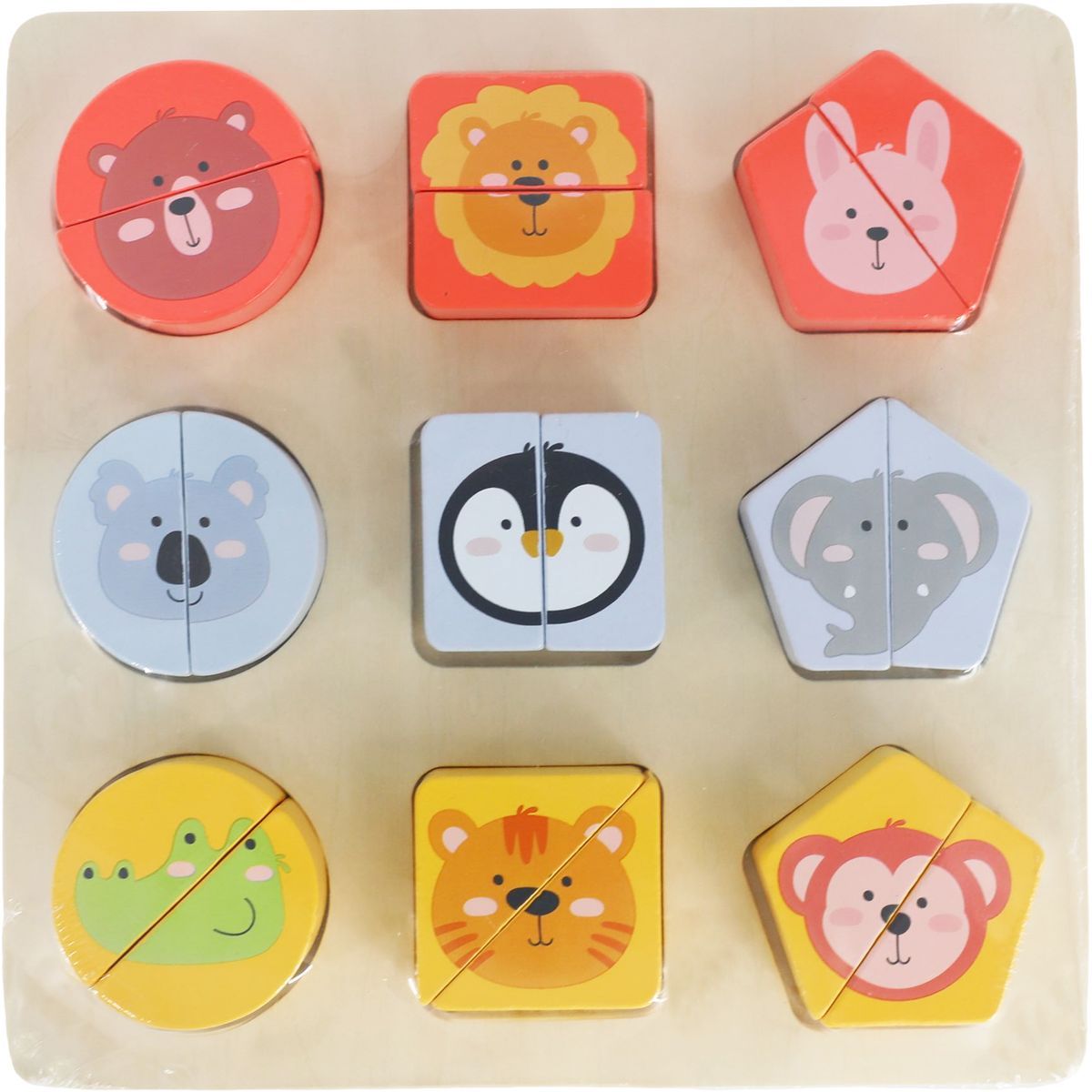 BABU - Dřevěné puzzle SAFARI pro nejmenší