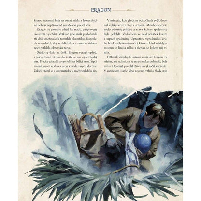 Eragon (ilustrované vydání)