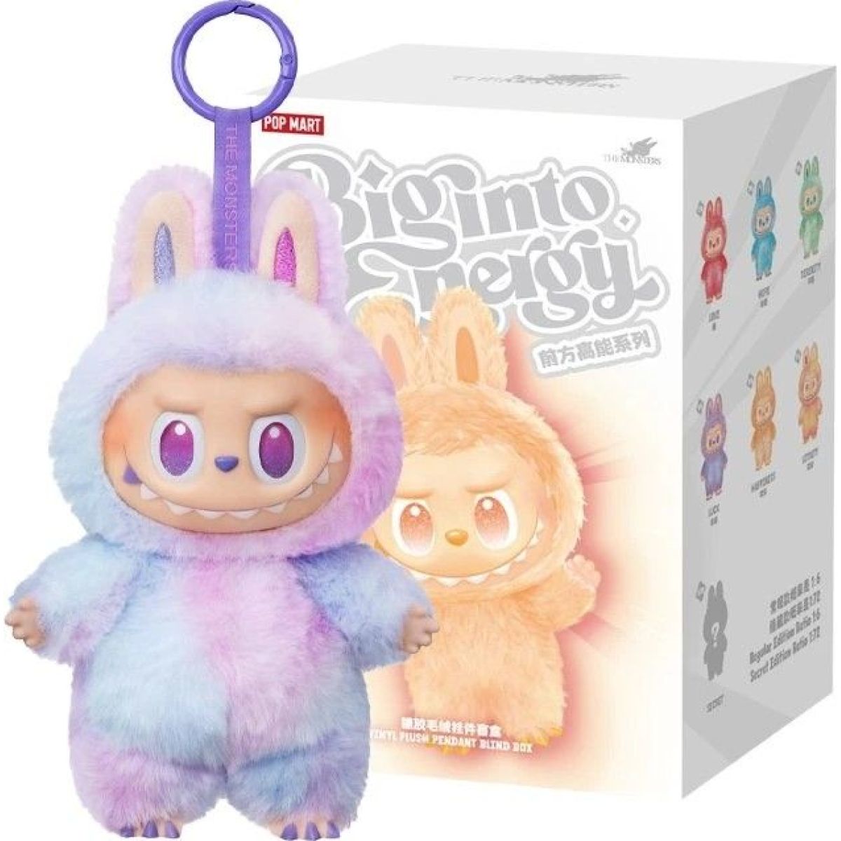 PopMart Labubu The Monsters Big Into Energy