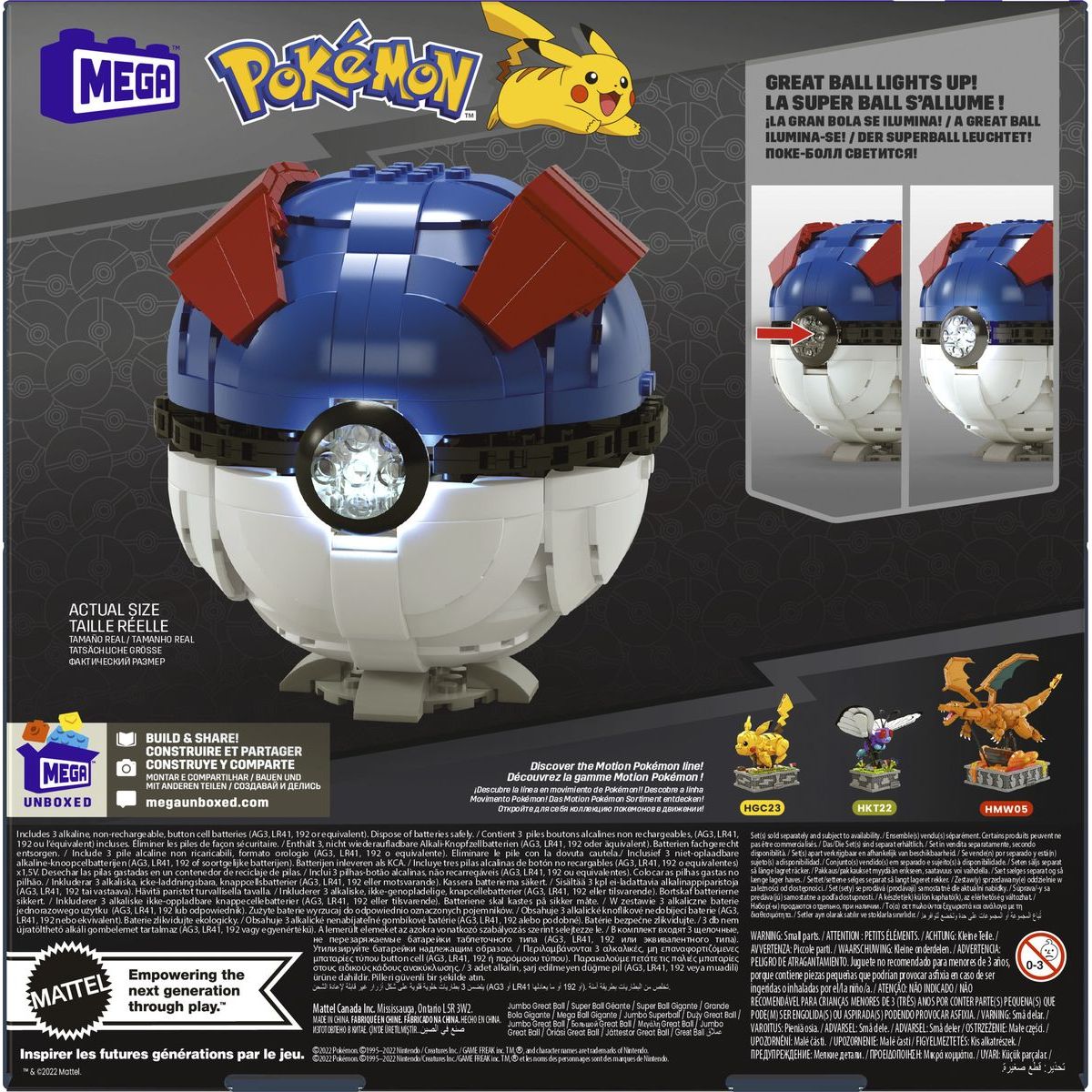 MEGA™ Pokémon - Jumbo Great Ball