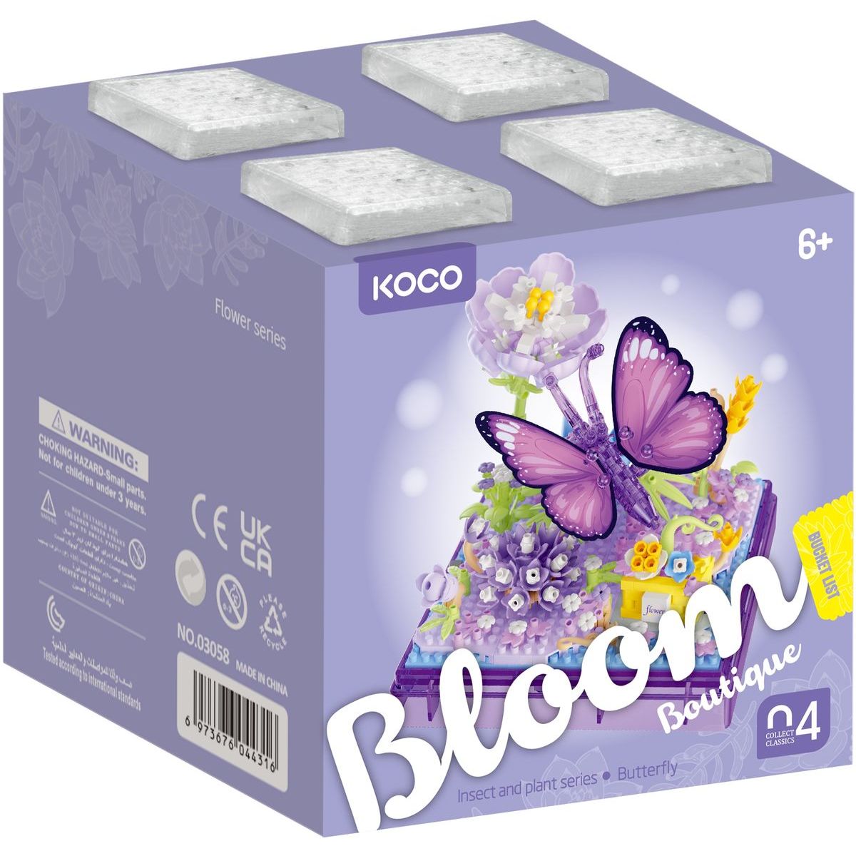 Stavebnice mini KOCO Motýlek plast 471ks v krabičce 11x12x11cm