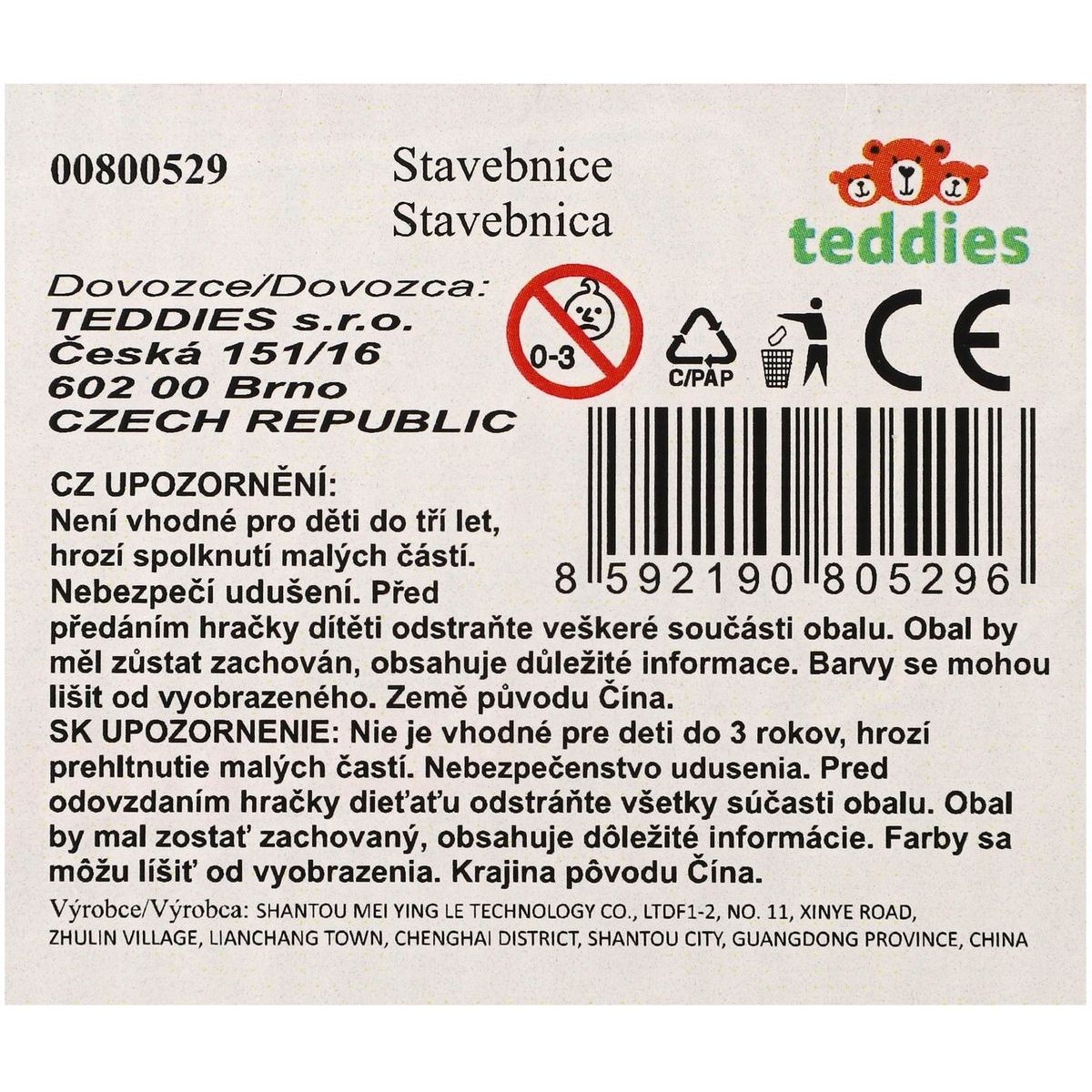 Teddies Stavebnice hrad s pískem plast s doplňky v krabici 28x19x8cm