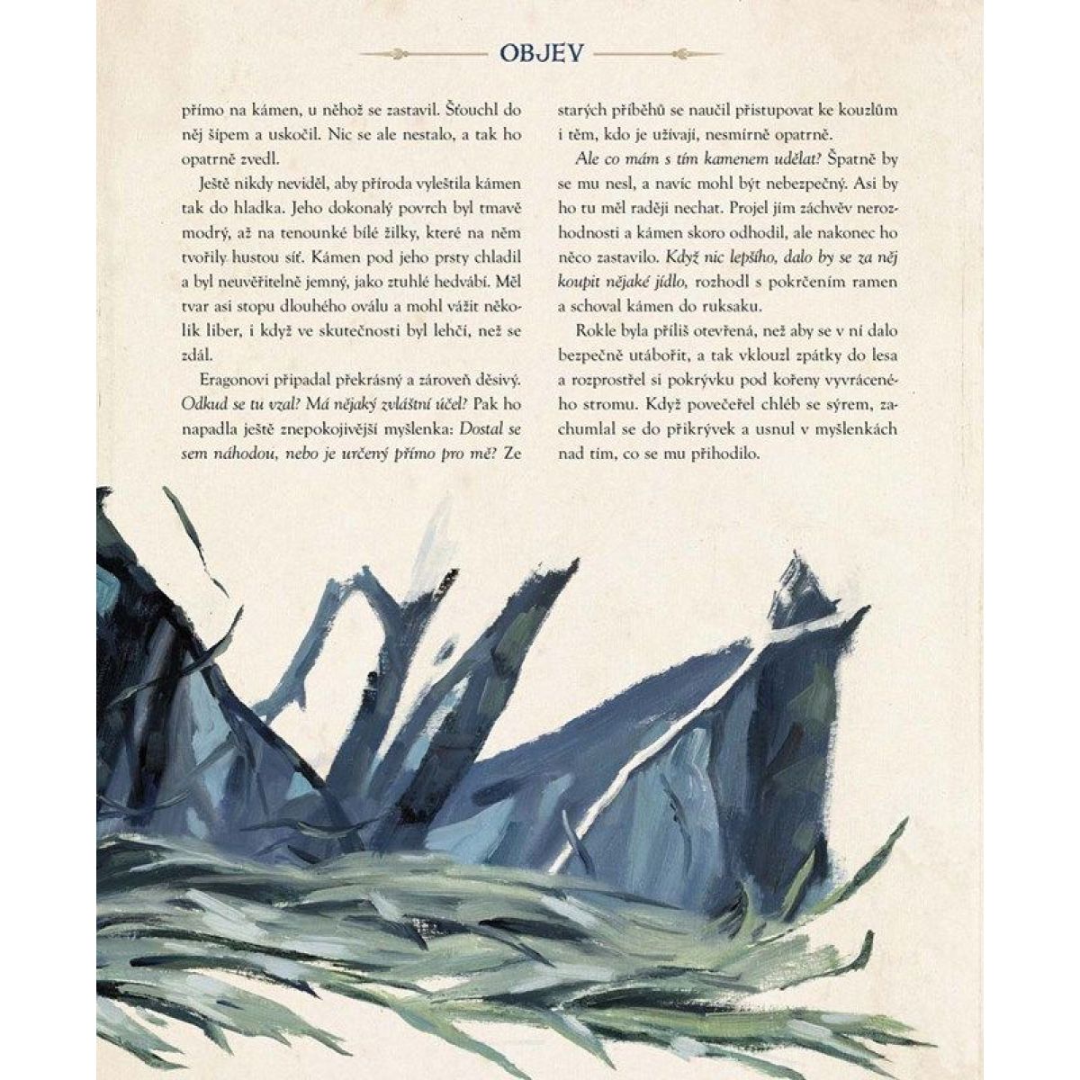 Eragon (ilustrované vydání)