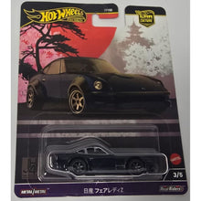 Mattel Hot Wheels prémiové auto - velikáni Nissan Fairlady Z