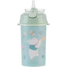 KikkaBoo Hrnek se silikonovým brčkem a popruhem 450ml Music Fest Mint