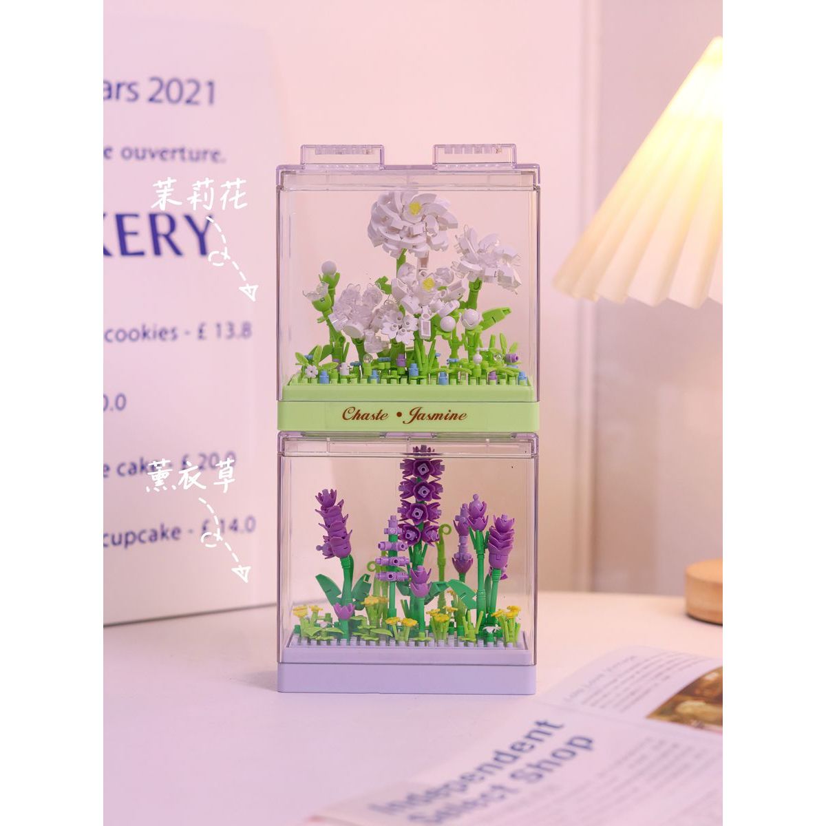 Stavebnice mini KOCO Levandule plast 239ks v krabičce 11x12x5cm