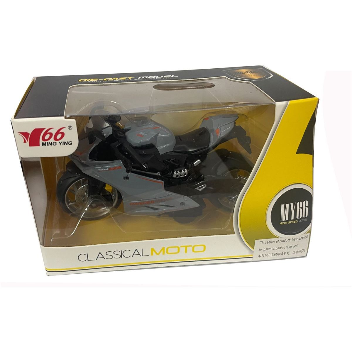 Alltoys Motorka 1 : 14 (131) šedo-oranžová