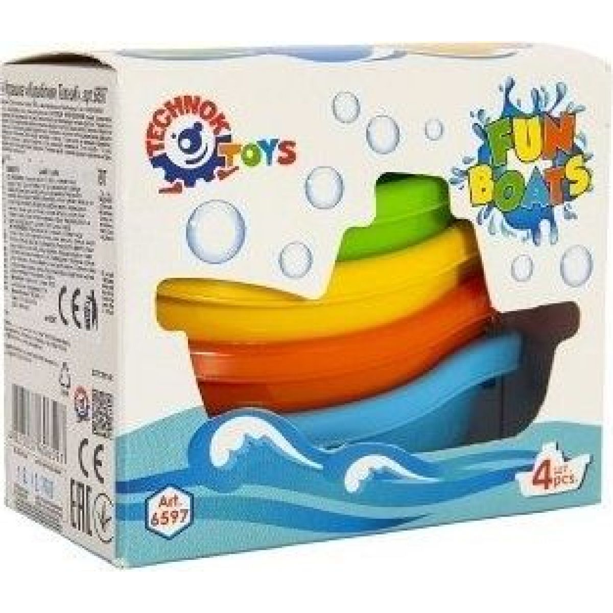 Teddies Lodičky do vody 4 ks 11 cm