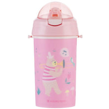 KikkaBoo Hrnek se silikonovým brčkem a popruhem 450ml Music Fest Pink