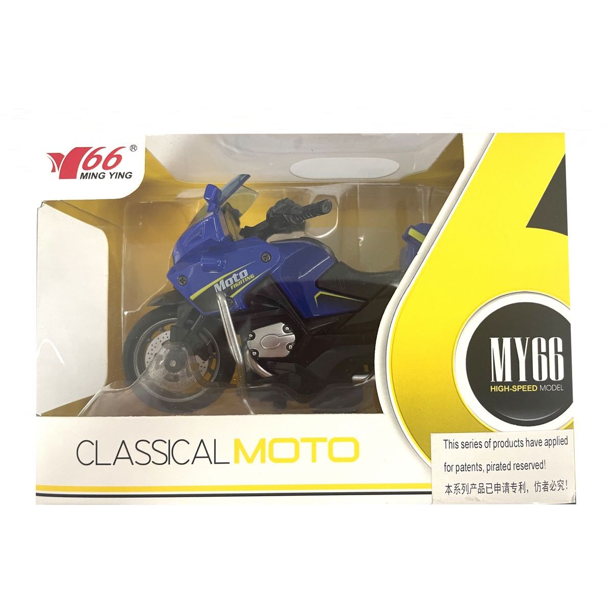 Alltoys Motorka 1 : 14 (1117) modrá