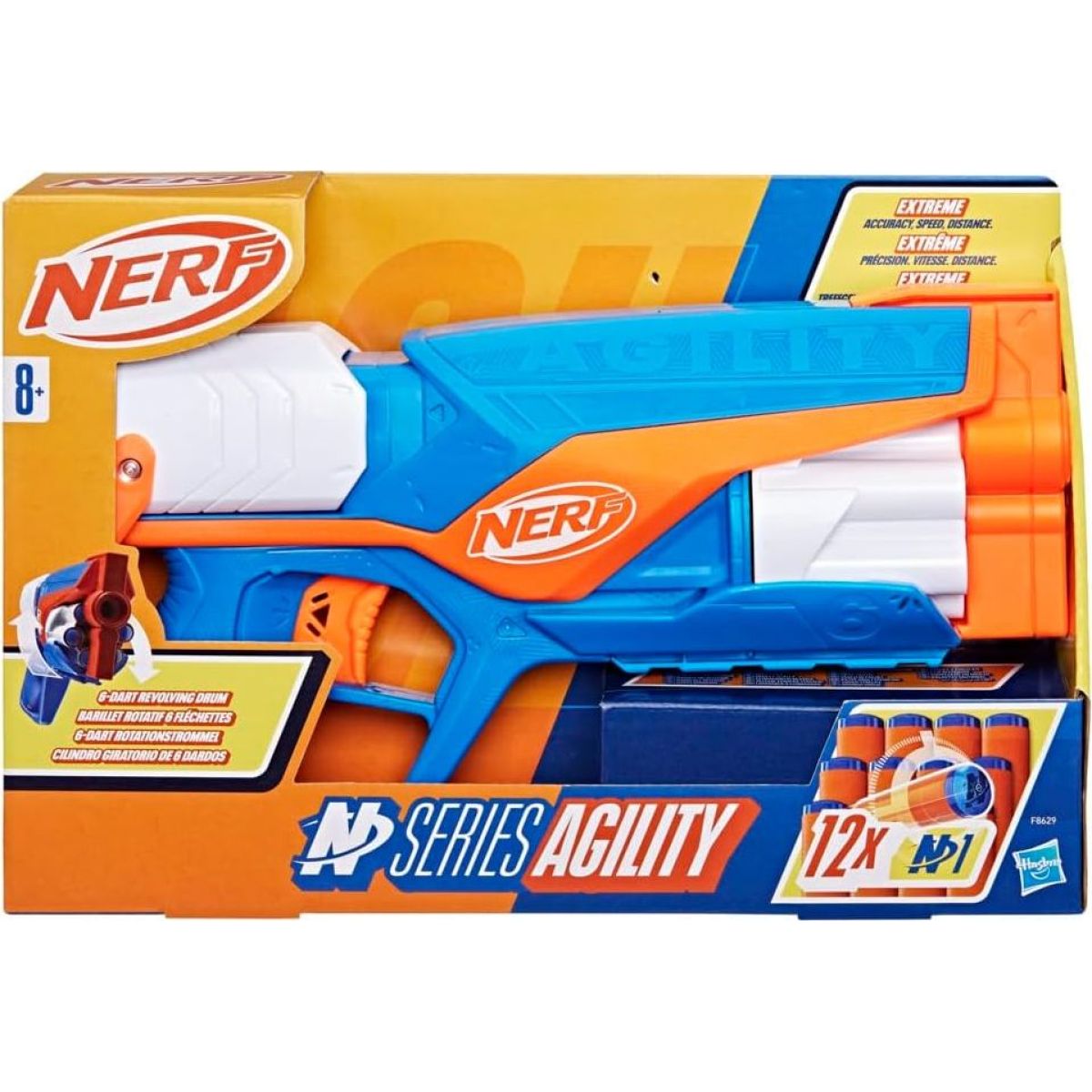 Hasbro Nerf N Series Agility