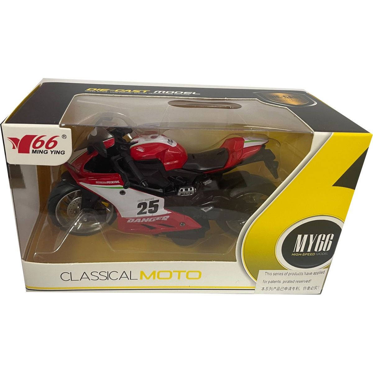 Alltoys Motorka 1 : 14 (131) červená