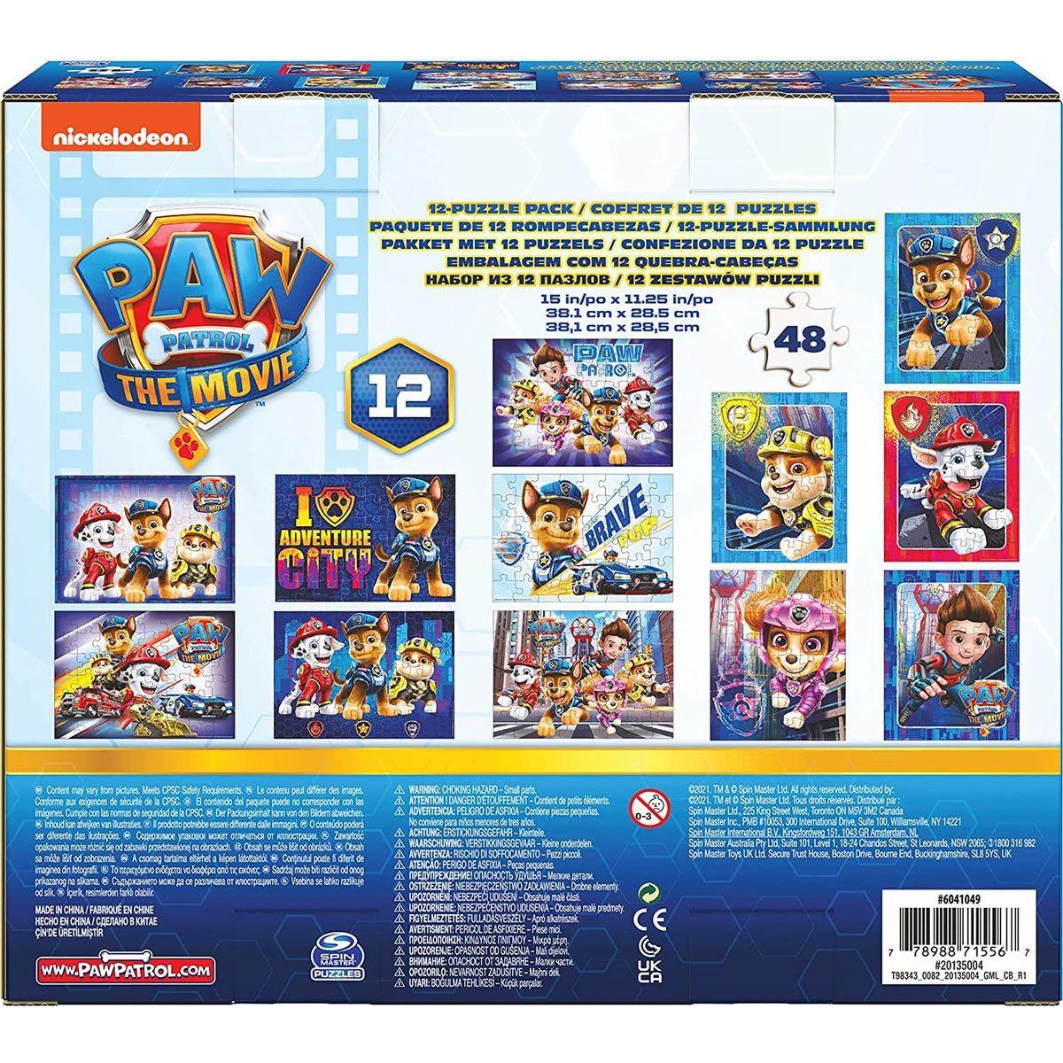 Spin Master Tlapková patrola velké puzzle 12 obrázků