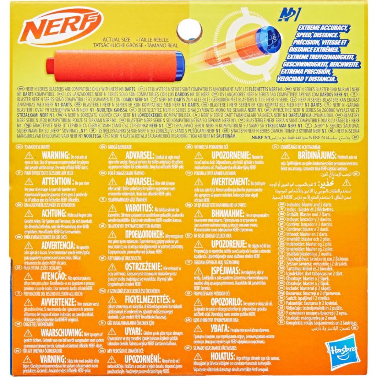 Hasbro Nerf N Series Flex