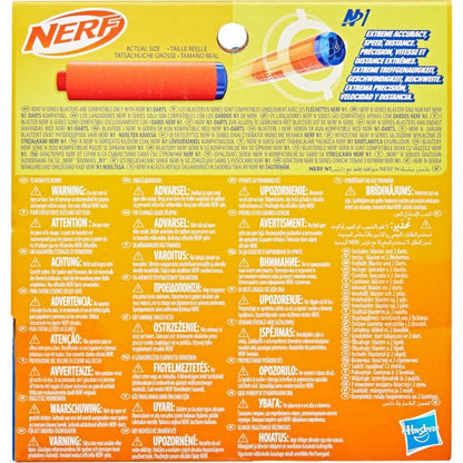 Hasbro Nerf N Series Flex