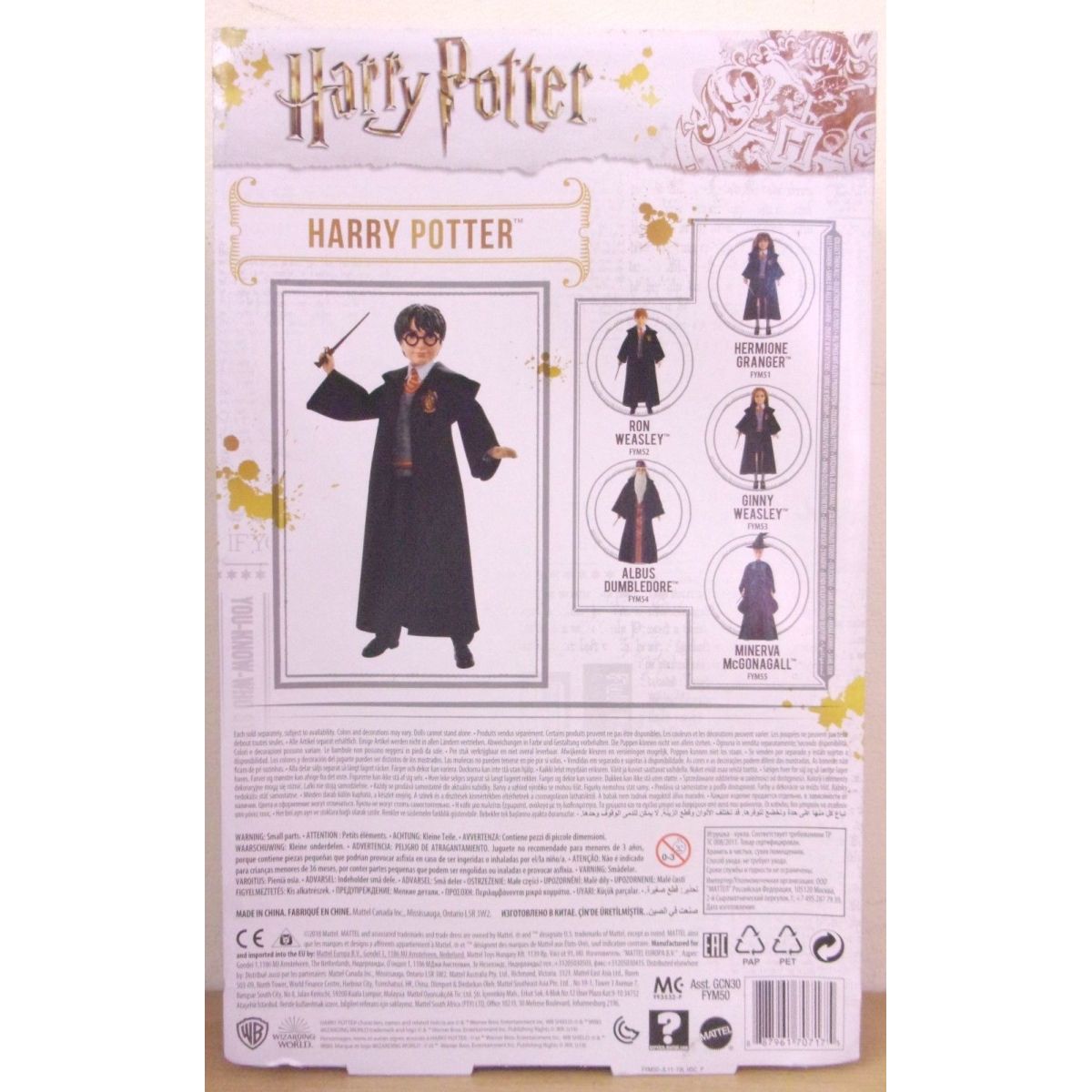 Mattel Harry Potter skříň pokladů Harry Potter