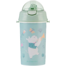 KikkaBoo Hrnek se silikonovým brčkem a popruhem 450ml Music Fest Mint