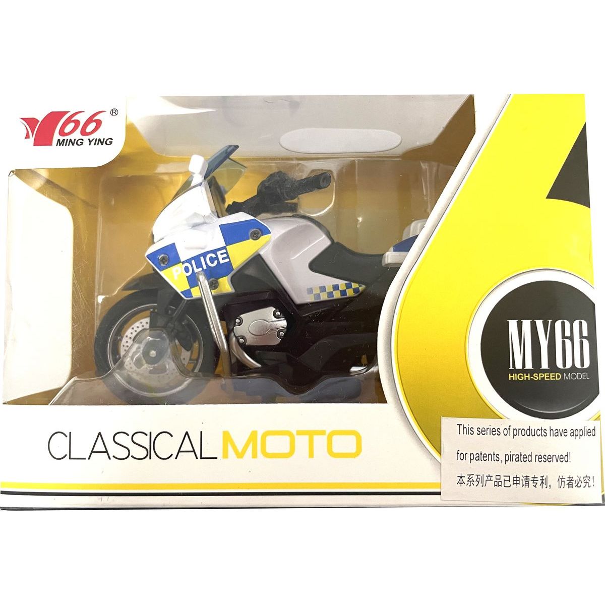 Alltoys Motorka 1 : 14 (1217) policejní