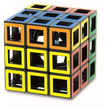 Recent Toys Hollow Cube