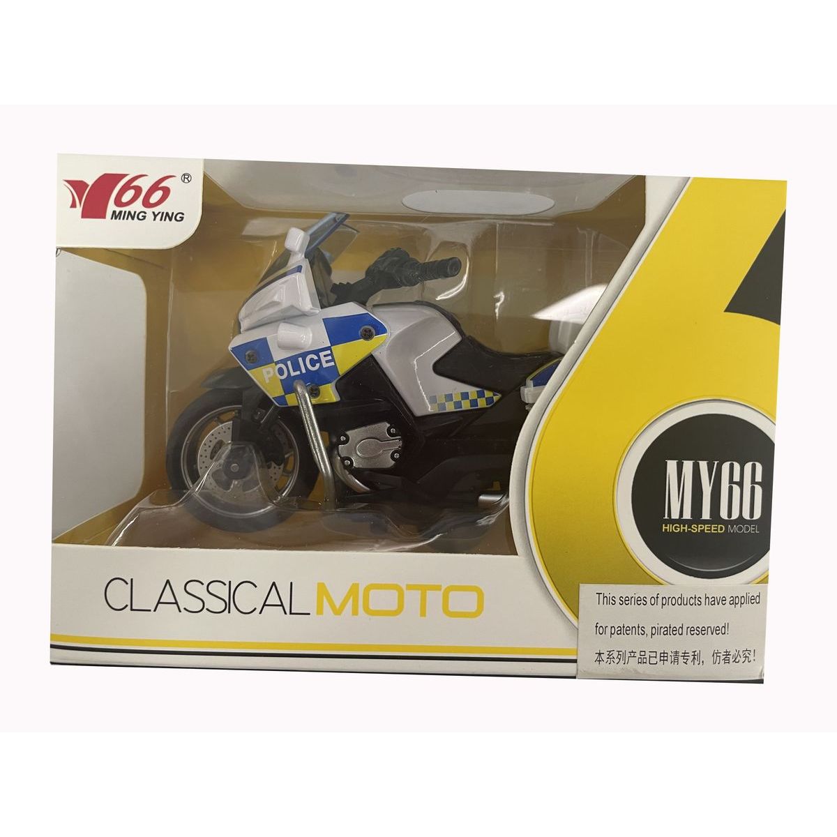 Alltoys Motorka 1 : 14 (1117) policejní